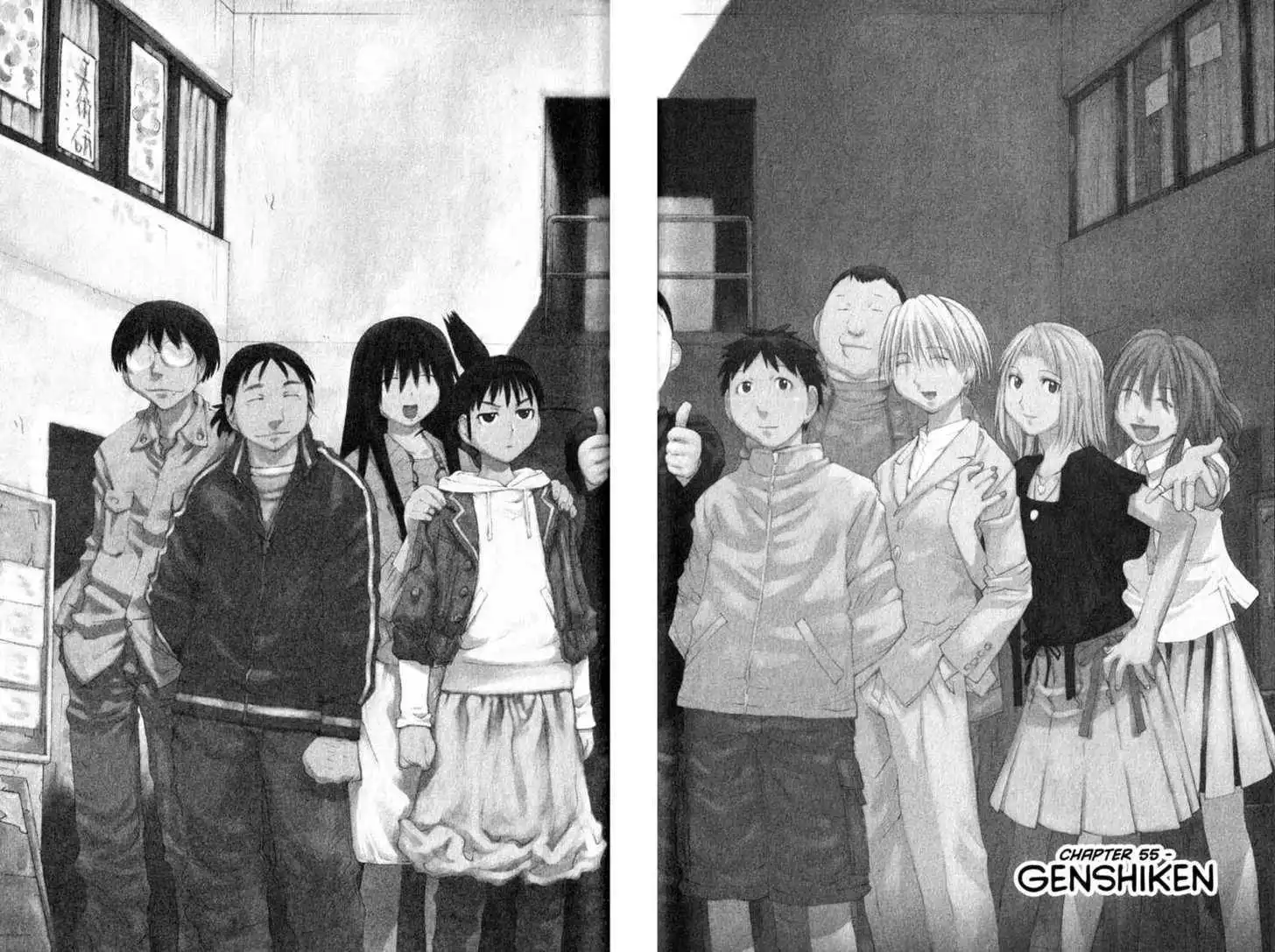 Genshiken - The Society for the Study of Modern Visual Culture Chapter 55 2